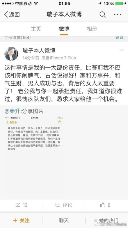 很显然，安娜贝尔在这部影片中将扮演各种鬼怪妖魔，将沃伦夫妇的生活搅得天翻地覆